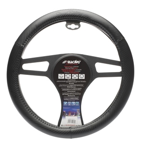 Funda para Volante de Acero Inoxidable Premium CVT/22 - Product Image 1