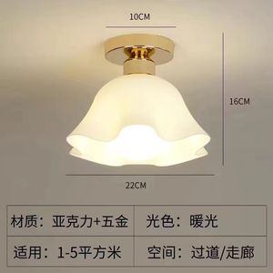โคมไฟระย้าทองเหลืองแบบดั้งเดิม ไฟ LED แสงวอร์มไวท์ ฝาครอบกระดาษ ติดตั้งแบบฝัง ดีไซน์มินิมอล มาตรฐาน IP44 สำหรับให้แสงสว่างในห้องนั่งเล่น - Product Image 4