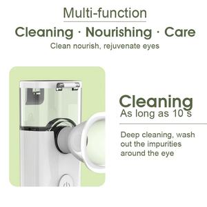 เครื่องพ่นละอองน้ำนาโนแบบพกพา สำหรับบำรุงรอบดวงตา เติมน้ำได้ พกพาสะดวก ใช้สำหรับดูแลผิวหน้า - Product Image 4