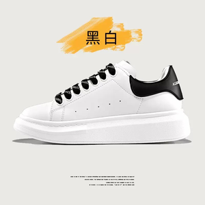 Mc người đàn ông và phụ nữ thiết kế giày đi bộ chất lượng cao 2024 mô hình mới giản dị màu đen Giày thể thao màu trắng - Product Image 4