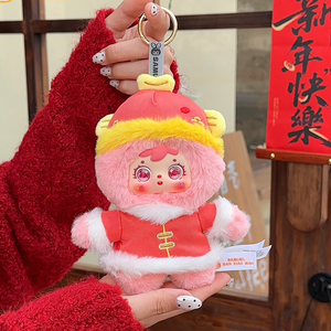 Nueva llegada: Caja sorpresa original Samuel Lucky Box de la serie Año del <span class=keywords><strong>Caballo</strong></span>, cajas misteriosas con lindos peluches para regalo. - Product Image 6