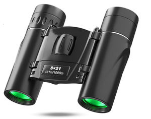 Télescope longue portée pour la chasse en plein air, l'observation des oiseaux, les concerts de musique, les matchs de football, jumelles portables à zoom haute définition - Product Image 5