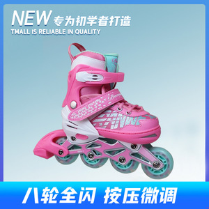 Patins à roulettes Banwei pour enfants, roues réglables, lumières lumineuses, bleu rose, patins à roulettes pour enfants - Product Image 5