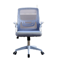 Chaise de bureau exécutive moderne de haute qualité en maille ergonomique pivotante à 360 degrés avec accoudoirs réglables et soutien lombaire certifiée EN1335