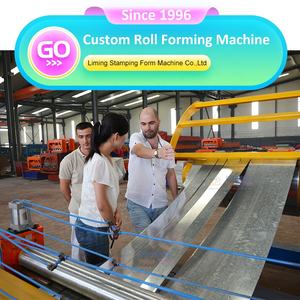 เครื่องตัดเหล็กเส้นเครื่องตัดเหล็กม้วนและม้วนเย็นแบบ6X1600 - Product Image 4