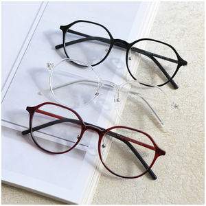 <span class=keywords><strong>Gafas</strong></span> Pequeñas de Diseño Nuevo WY72523, Montura Circular, Forma Redonda, <span class=keywords><strong>Gafas</strong></span> de Visión para Calderas, Elegantes <span class=keywords><strong>y</strong></span> Delicadas - Product Image 3