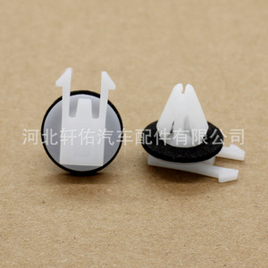 11611375 <b>Door</b> Sill <b>Trim</b> Clip For Cadillac Chevrolet GMC Plastic Fastener Auto Part - Product Image 2