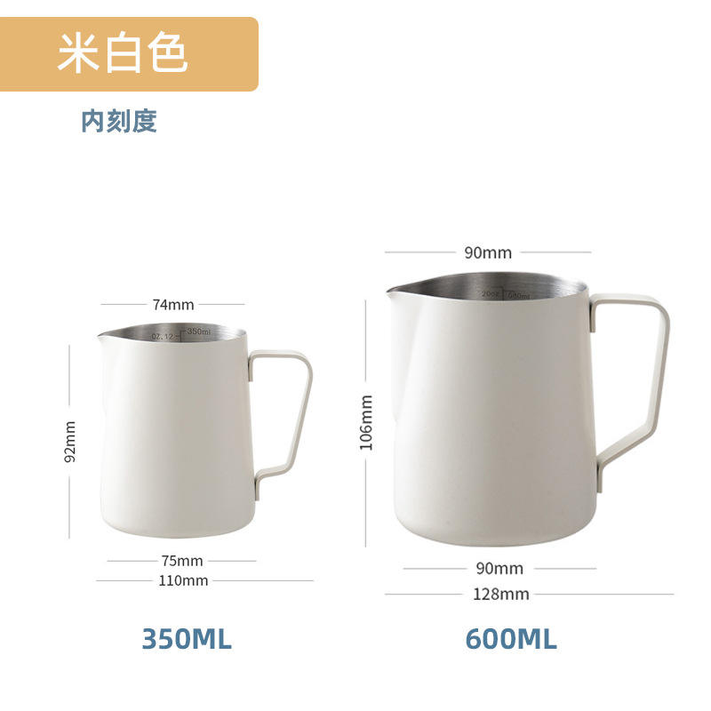 สีขาวมีเกล็ด