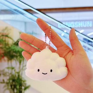 Portachiavi Morbido a Forma di Cibo, Adorabile Portachiavi Peluche a Forma di Raviolo e Panino, Decorazione Portatile per Borsa, Regalo di San Valentino per Amici - Product Image 3