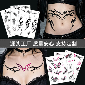 Autocollant de tatouage sexy, art corporel temporaire, film imperméable, taille unique, motif papillon pour poitrine, abdomen, dos - Product Image 2