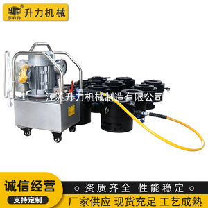 Tensor de Pernos Hidráulico Simple DLD de Alta Resistencia, Grado 10.9, 150MPa, para Montaje y Desmontaje, Suministro de Accesorios para Herramientas Hidráulicas - Product Image 2