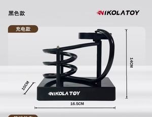 NIKOLATOY Jouet éducatif Accélérateur électromagnétique Machine à mouvement perpétuel (Noir) - Thème cinéma et télévision Modèle de jouet unisexe - Product Image 3
