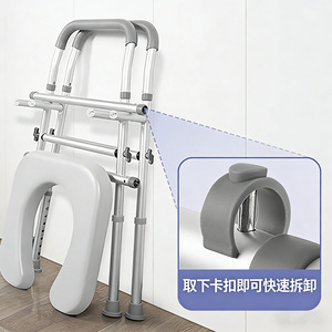Portable, adjustable width and height toilet chair for home use, suitable for adults, the elderly, the disabled, and pregnant - Product Image 2