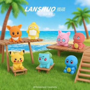 Figurines en résine 3D Lanshuo Pokmon Mini, porte-clés de dessins animés, ensemble de modèles de jouets DIY pour enfants et collectionneurs - Product Image 1