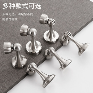 Butée de porte en acier inoxydable 304, magnétique, fixation murale, finition brossée, pour cuisine, salle de bain, chambre à coucher, quincaillerie de porte - Product Image 1