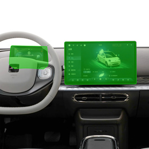 Protector de Pantalla de Vidrio Templado 9H AG Antideslumbrante, Resistente a Arañazos y Aceite para el Panel de Navegación LCD del Auto <span class=keywords><strong>JAC</strong></span> <span class=keywords><strong>Yiwei</strong></span> <span class=keywords><strong>3</strong></span> 23-2025 - Product Image 1