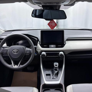 Offre Spéciale 2023 – Véhicule d'occasion <span class=keywords><strong>RAV4</strong></span> SUV automatique, conduite à gauche, avec sièges en cuir et toit ouvrant panoramique - Product Image 5