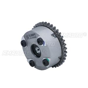 A12-131007030 Piñón de distribución de admisión y escape del árbol de levas, ajustador de admisión del motor para BAIC A12, pieza de motor, accesorios para coche - Product Image 4