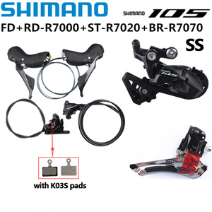 Grupo de Frenos de Disco Hidráulicos SHIMANO 105 R7020 <span class=keywords><strong>Ultegra</strong></span> R8020 R9120 para Bicicletas de Carretera con <span class=keywords><strong>Desviador</strong></span> y Manetas de Cambio Delanteras y Traseras Hecho de Aleación - Product Image 2