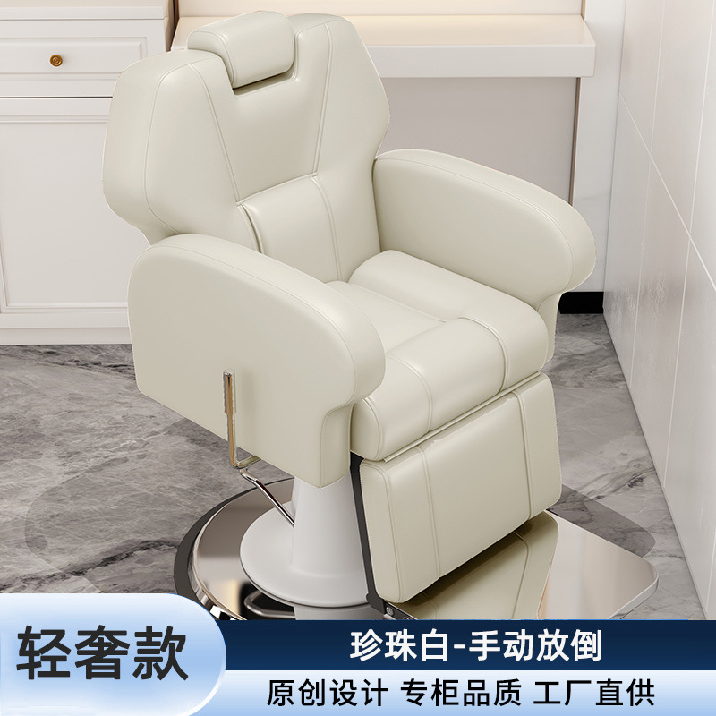 Stile di lusso accessibile - beige