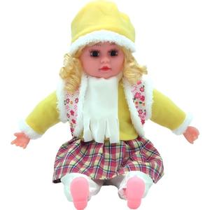 Poupées reborn en silicone, mignonnes et réalistes, avec fonction de poussée et son. - Product Image 2