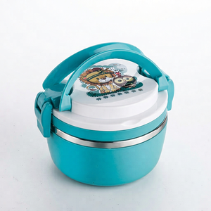 MY LUNCH BOX Boîte à lunch ronde en plastique mignonne avec motif de lion pour enfants, portable, à compartiment unique, sans BPA, couleur turquoise - Product Image 1