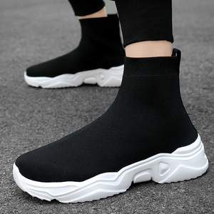Chaussures décontractées tendance pour femmes adultes, chaussures à talon compensé, semelle épaisse, respirantes, confortables, tendance mode - Product Image 3