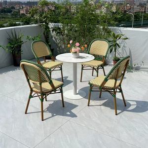 Modern French PE Rattan <strong>Bistro</strong> <strong>Set</strong> All Weather Outdoor Portable Garden Furniture <strong>on</strong> <strong>Sale</strong> for Courtyard Coffee Shop Table Chairs - Product Image 4