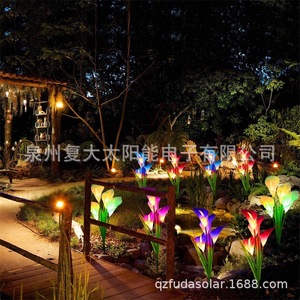Luces solares de jardín con forma de lirio de agua, 4 cabezales LED, impermeables, portátiles, alimentadas por energía solar, para decoración de patio y jardín. - Product Image 2