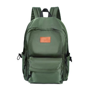 Sac à dos unisexe vert pour ordinateur portable, grande capacité, couleur unie, bretelles robustes, idéal pour les voyages d'affaires et les trajets quotidiens, collection Printemps 2025 - Product Image 1