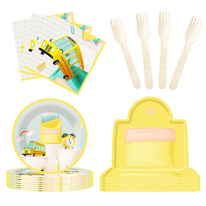 Platos, Vasos y Servilletas con Temática de Graduación DAMAI, Platos de Papel Desechables para Graduación, Artículos de Fiesta, Decoraciones, para 8 Personas - Product Image 4