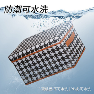 Clothing Organizer <b>Drawer</b> <b>Storage</b> <b>Box</b> 12L Non-Woven Fabric Rectangle Foldable Lattice Pattern For Wardrobe Organization - Product Image 2