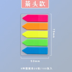 Etiquetas indicadoras fluorescentes de flecha pequeña creativas de venta directa del fabricante, pegatinas autoadhesivas de índice de clasificación de PET, Memo - Product Image 5