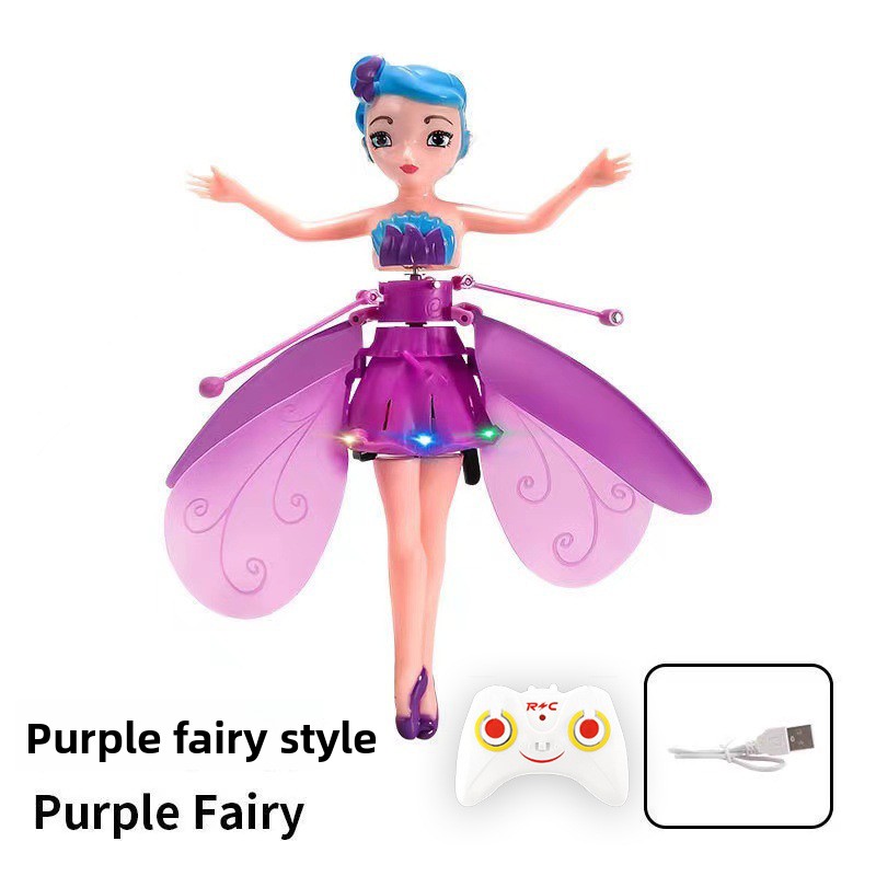 Control remoto de aceleración por inducción/Purple Fairy Deluxe