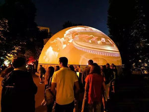 Usine nouvel hémisphère de forme Flexible P1.2P1.8P1.9 parc musée carré affichage LED mur vidéo Intelligent publicité écran LED - Product Image 2