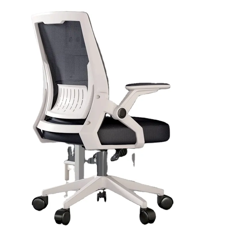 Computer Home Office Chair Student Dormitory Lift Swivel Chair Backrest Comfortable Sedentary Conference Learning Chair