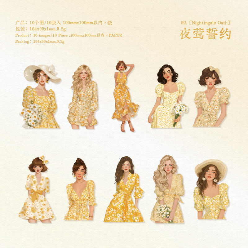 B Nightingale's Oath