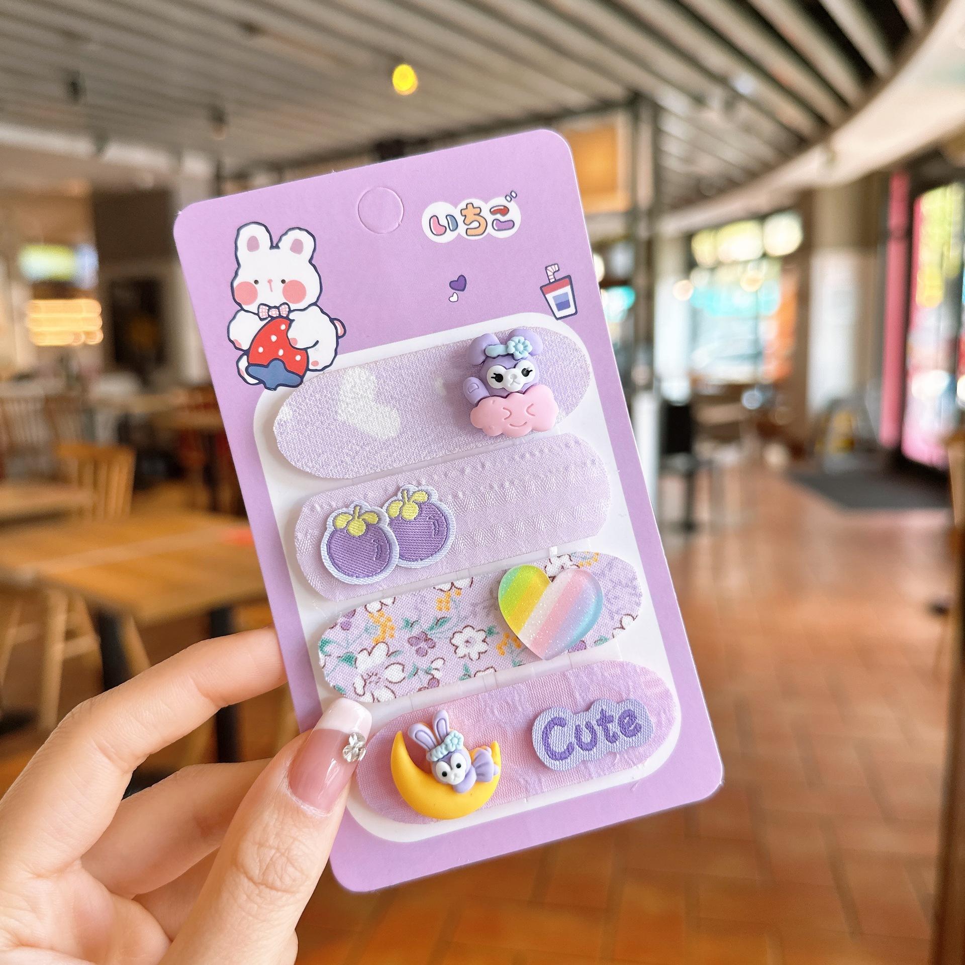 ชุด4ดาว Delu 4ชิ้น