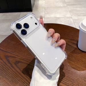 Coque de protection électroplaquée antichute pour iPhone 17 Pro et coque spatiale pour iPhone 17 Air - Product Image 5