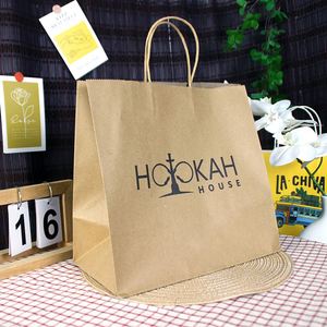 Customized Kraft <b>Paper</b> Shopping Bag with Rope Handle for Weddings Gifts and Supermarket Promotions <b>Biodegradable</b> Eco-Friendly - Product Image 3