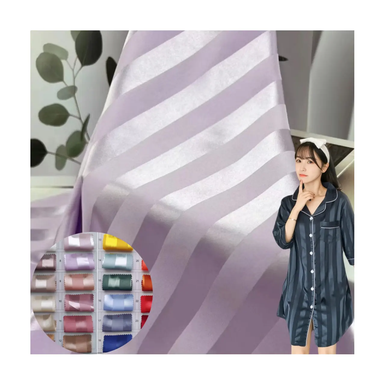 바지 드레스 용 야외 멋진 의류 와이드 스트라이프 새틴 자카드 패브릭 탄성 섬유