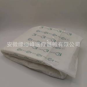 Sanai Medical Adult Diapers, Medical <b>Nursing</b> <b>Pads</b>, Adult Pull-Ups, Men's and Women's Diapers, Elderly Incontinence <b>Pads</b> - Product Image 1