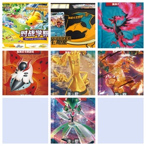Cartes à collectionner d'anime chinoises bon marché en vrac, packs mystères, vente chaude, Pokémon japonais, papier écologique - Product Image 4