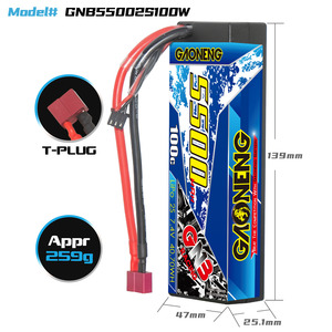 แบตเตอรี่ลิเธียมโพลิเมอร์ GNB GAONENG 5500MAH 2S 7.4V 100C XT60 T EC5 พร้อมสายเชื่อมต่อ สำหรับรถบังคับวิทยุ RC Baot 1:10 1/10 รุ่นปรับปรุง - Product Image 5