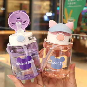 ขวดน้ำไร้สาร BPA น่ารักขนาด550มล. ขวดน้ำพลาสติกพร้อมสายรัดสำหรับเด็กนักเรียนเด็กโรงเรียน - Product Image 1