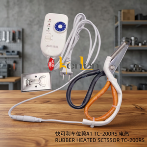 Ciseaux chauffants KENLEN QUICKLY TC-20RS, ciseaux de tailleur, pièces détachées pour machine à coudre industrielle, 1 kg, fabriqué en Chine - Product Image 3