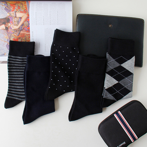 Chaussettes Minghui Homme à Carreaux et Rayures Respirantes et Confortables pour Réunions et Travail - Product Image 5