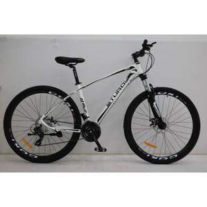 <span class=keywords><strong>Bicicleta</strong></span> de Montaña ODM de 26''/<span class=keywords><strong>29</strong></span>'' con Llanta de Aleación, 12 Velocidades, Frenos de Disco, para <span class=keywords><strong>Cross</strong></span>-Country y Descenso - Product Image 1