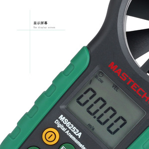 Anémomètre numérique Mastech MS6252A, mesureur de vitesse du vent 30 m/s avec interface USB pour la mesure du débit d'air - Product Image 3