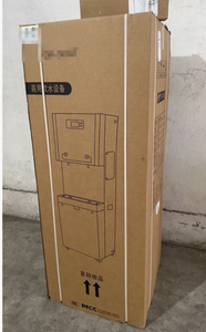 Distributeur d'eau électrique commercial Foodsense en acier inoxydable 220V de qualité alimentaire <span class=keywords><strong>35L</strong></span> à 2 robinets noir certifié CE avec ébullition progressionnelle - Product Image 3